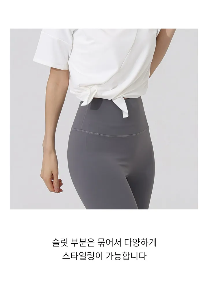사이드 오픈 오버핏 힙커버 반팔 요가 티셔츠 여성 필라테스상의 루즈핏 요가복 운동복 상세 이미지 5