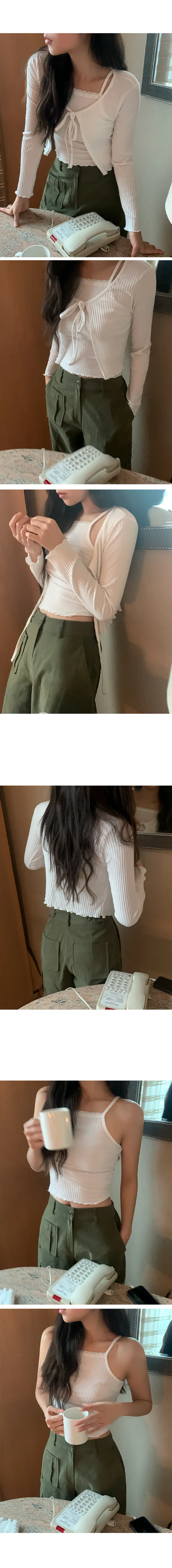 나이니 