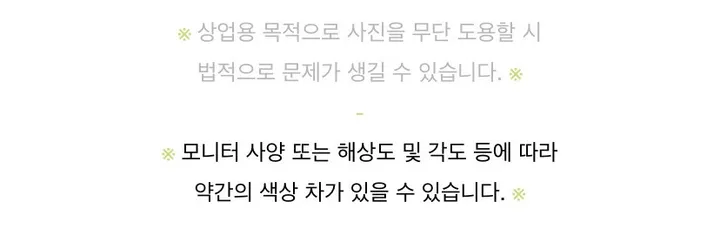 *숏or롱* [MADE🧵] *당일배송* 블라썸 스트링 후드 야상 점퍼 (5color) 간절기 봄자켓 봄야상 봄트렌치 하프트렌치 크롭야상 바람막이 상세 이미지 35