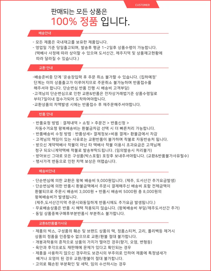 나이키 스우시 레거시 테크캡 볼캡 모자DH1640 상세 이미지 11