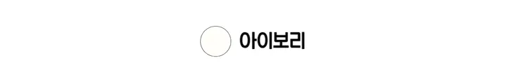 (특가!) [빈티지/우드버튼🌲] 모리걸 라운드카라 셔링 우드 투버튼 반팔 블라우스 상세 이미지 17