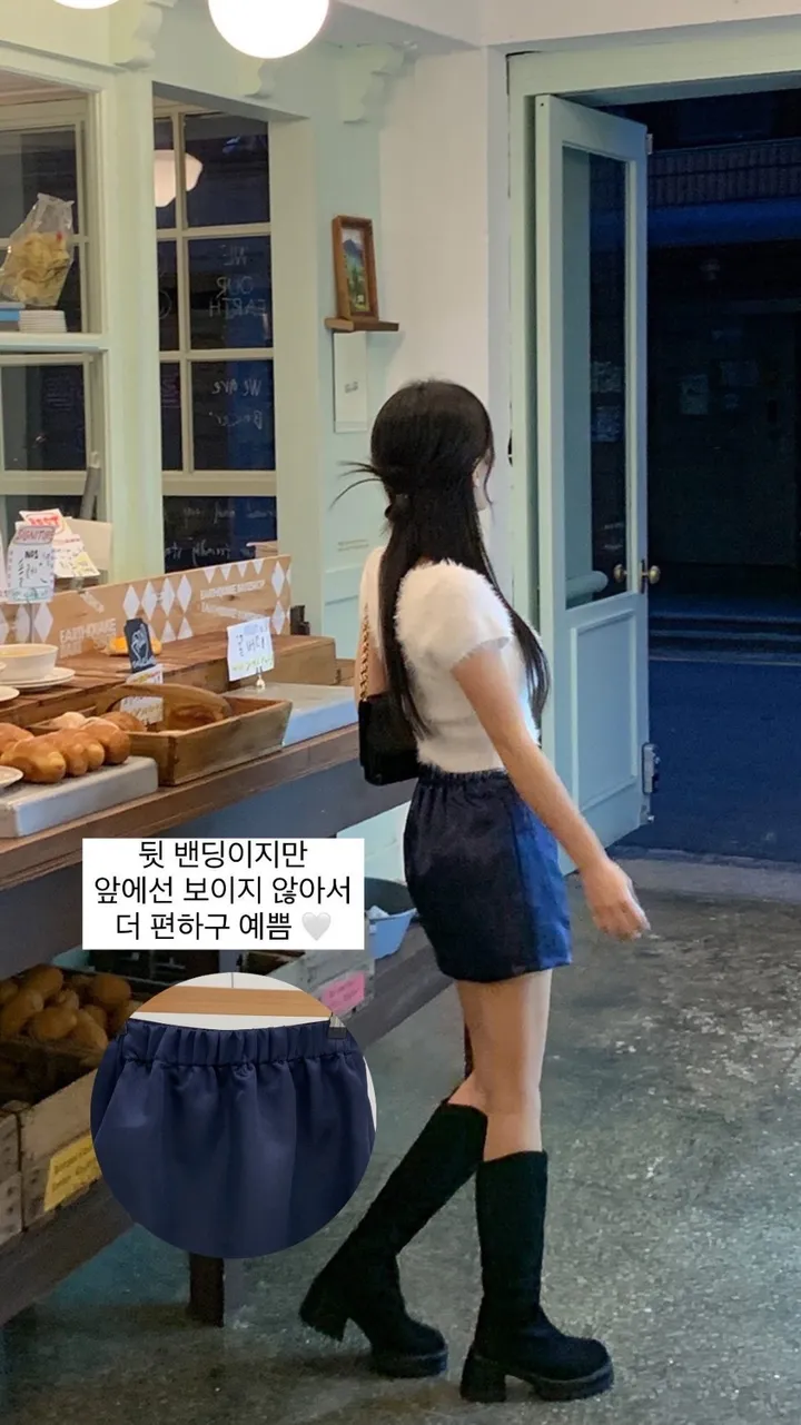 긴팔 티셔츠 모델 착용 이미지-S1L29