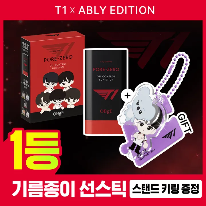 상품 썸네일