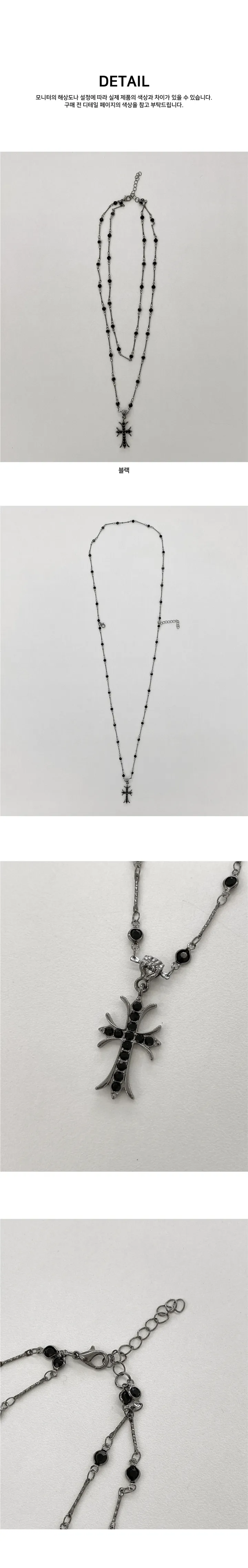 터드 빈티지 원석 두줄 레이어드 롱 십자가 목걸이 상세 이미지 3