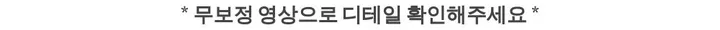 [코트겸원피스💗] 보들보들 연말룩 앙고라 하프 자켓 코트 원피스 상세 이미지 26