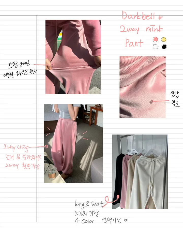 KakaoTalk_20231109_213522130.jpg
