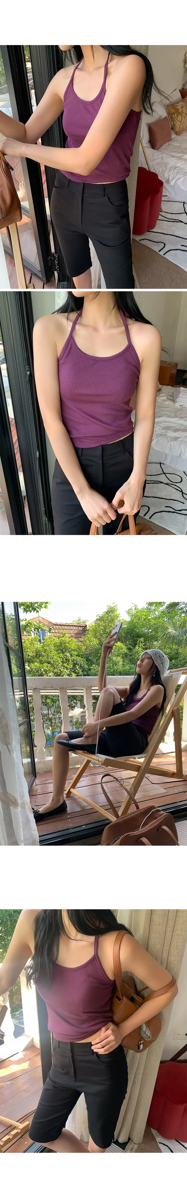 나이니 