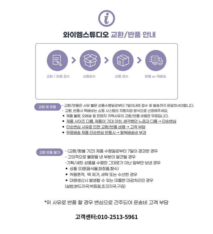 곰돌이 미니 동전지갑 캐릭터 키링 지퍼 파우치 귀여운 미니지갑 가방고리 악세사리 이어폰 립밤 수납 가능 상세 이미지 25