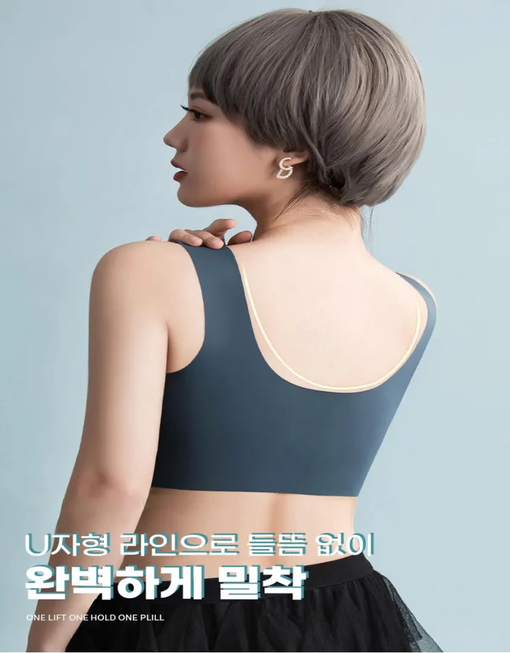 노와이어 심리스 뽕없는 가벼운 입는 여름 수면 브라 L~2XL 4colors 상세 이미지 10
