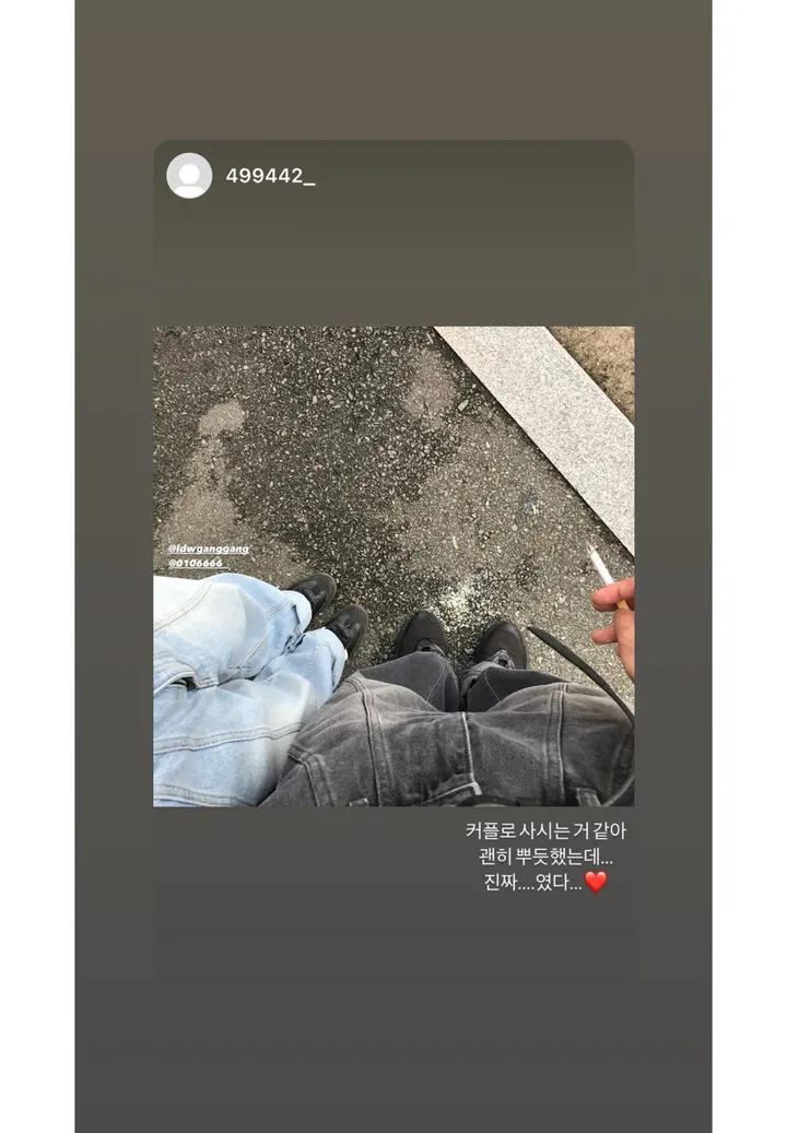 ♨주문폭주♨ #세인트 라인 데님 상세 이미지 9