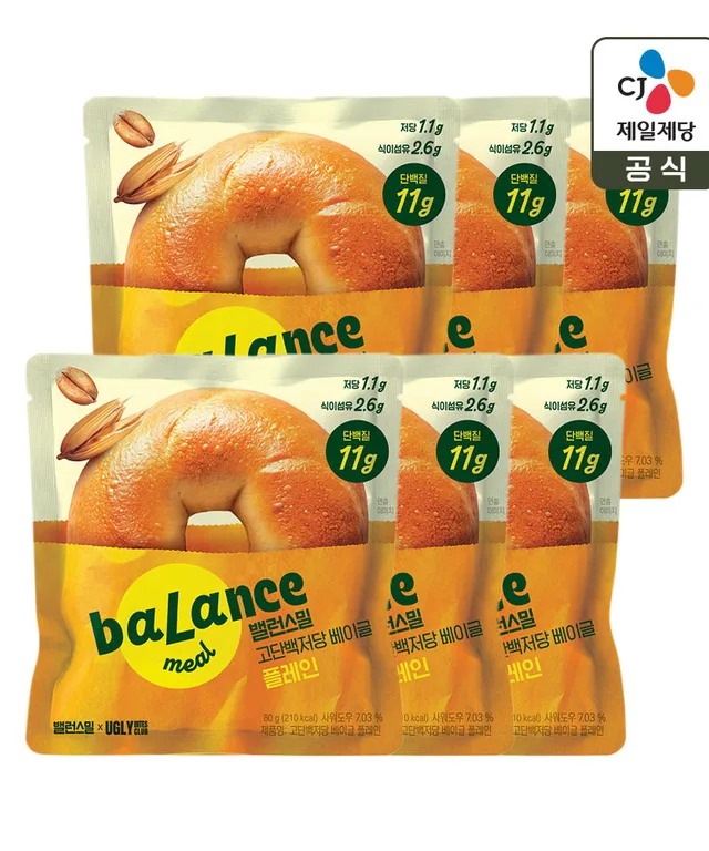 브랜드 마켓 이미지