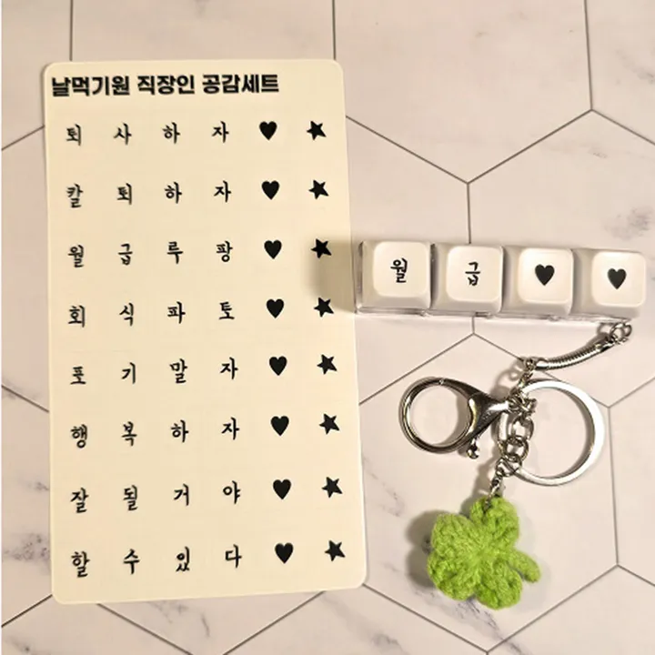 상품 썸네일