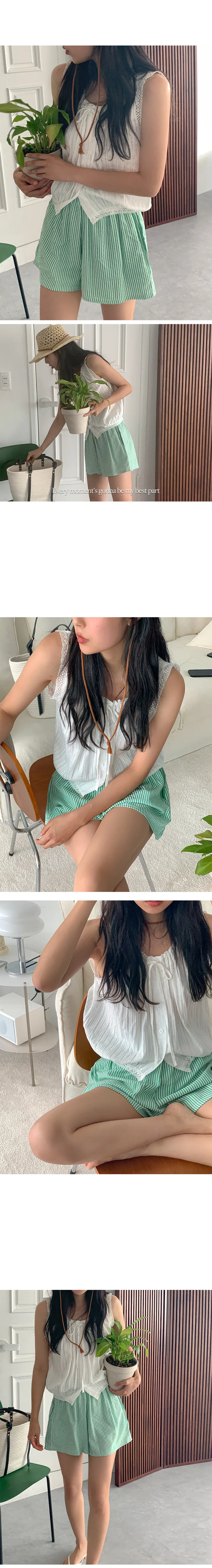 나이니