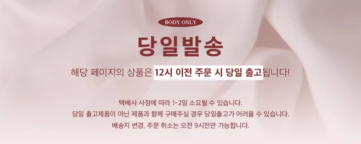 ✨여기가 원조!✨주문폭주✨ 리얼핏골반속바지 - 골반뽕 골반볼륨 보정속바지 힙업 골반속바지 상세 이미지 3