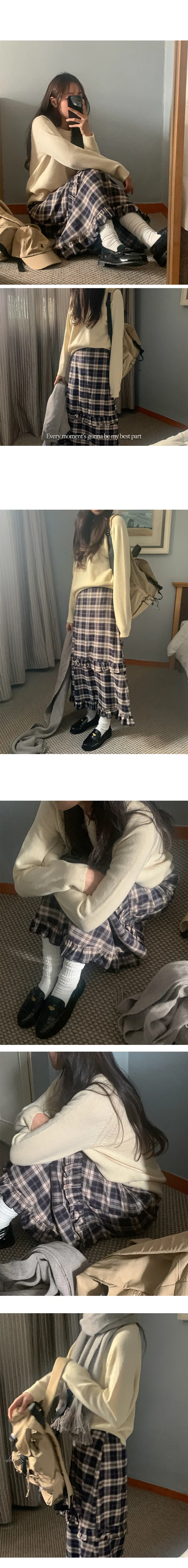 나이니