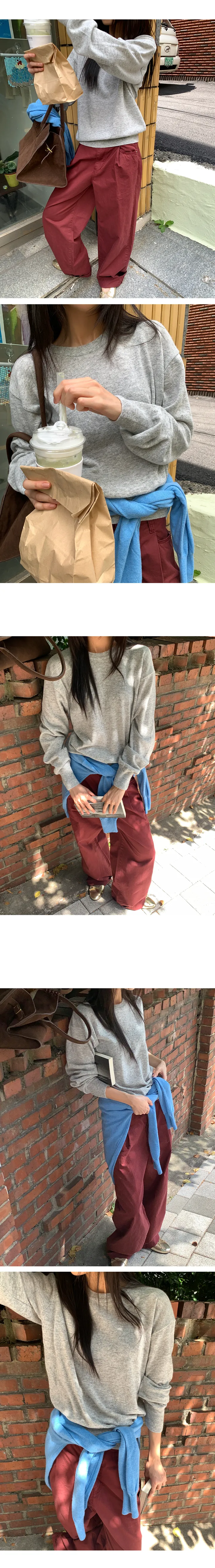 나이니 