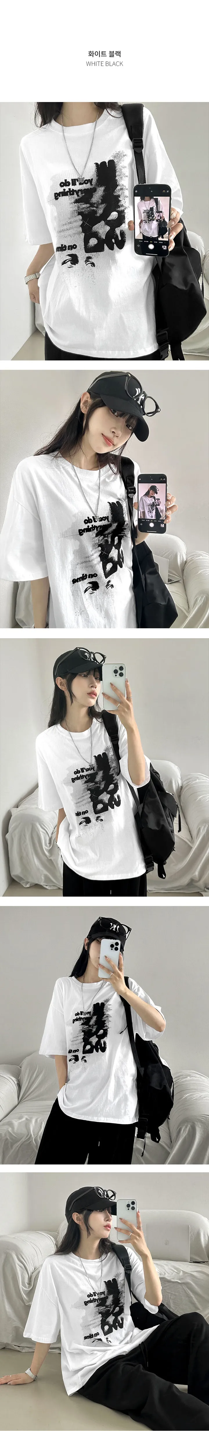 *묶음할인[힙무드/박시핏] 타임 나염프린팅 오버핏 반팔티 상세 이미지 10