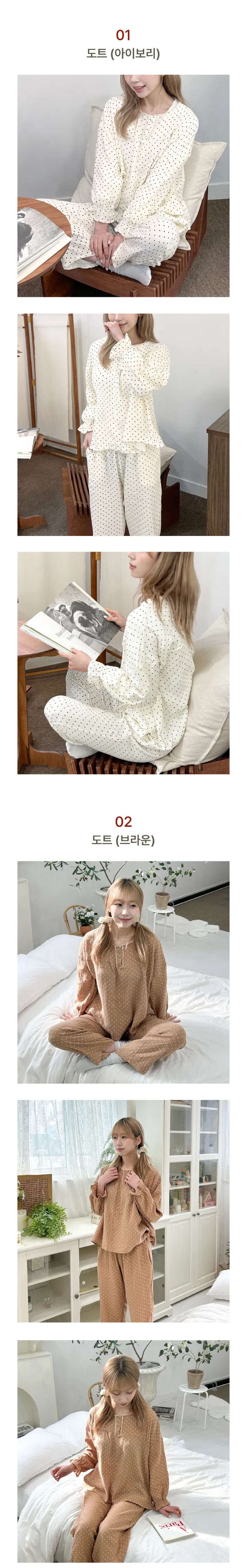 면100% /선물포장⚡ 편안한 러블리 프릴 리본 수면 파자마 스트라이프 긴팔 잠옷 면 순면 선물 세트 홈웨어 긴팔잠옷 여성 파자마 실내복 사계절 홈웨어 상세 이미지 6
