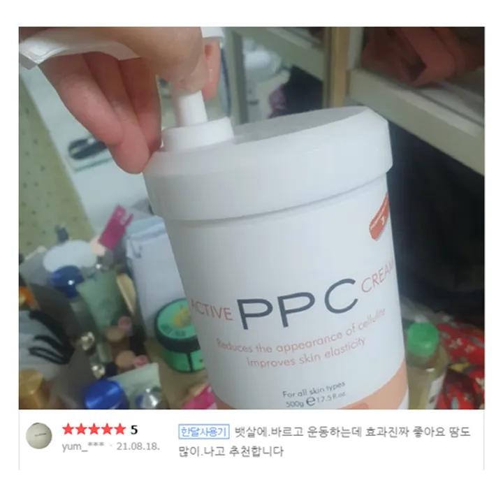 상품 썸네일
