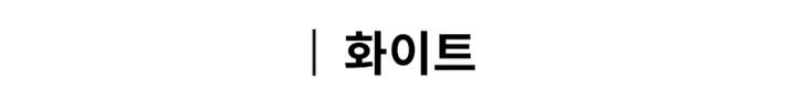 [당일출고🚀/문의폭주] 브이넥 꾸안꾸 여리핏 심볼 레이어드 베이직 봄 여름 가을 아우터 긴팔 니트 가디건 상세 이미지 17