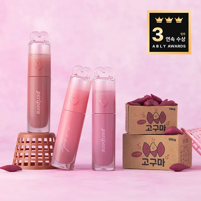 [🍠틴트1위] 잉크 무드 글로이 틴트 #핑크하구마