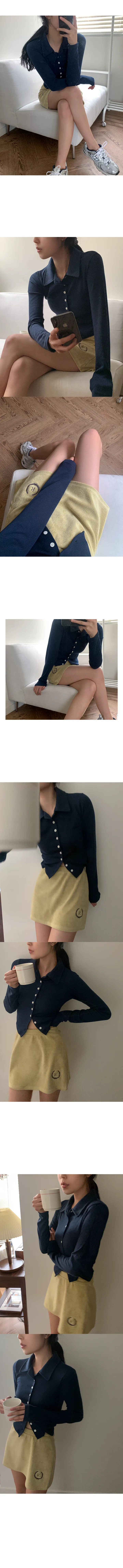 나이니