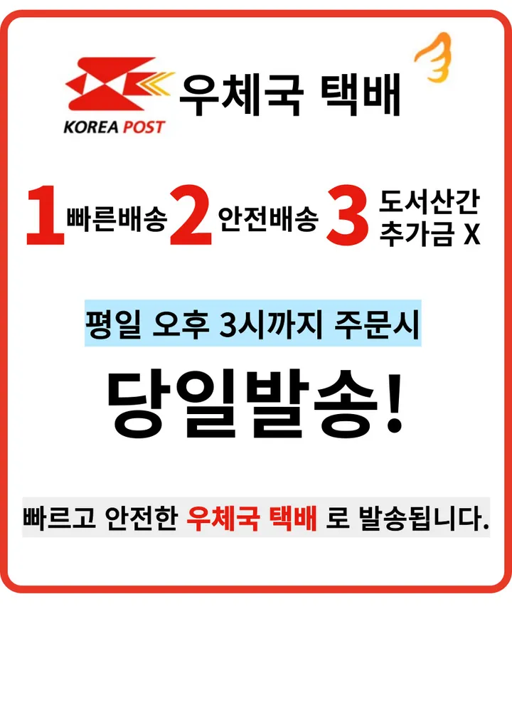 볼캡 자수 야구 모자 상세 이미지 1