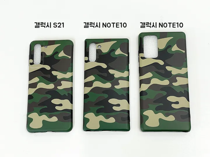 [당일출고/위드썸제작] 밀리터리 케이스 시리즈 상세 이미지 16