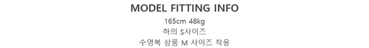 *원가이하세일* 커버업 수영복 비키니세트 스윔웨어 4피스수영복 4피스비키니 빅사이즈모노키니 빅사이즈수영복 커버업비키니 모노키니 원피스수영복 여름 휴양지룩 수영복세트 상세 이미지 4