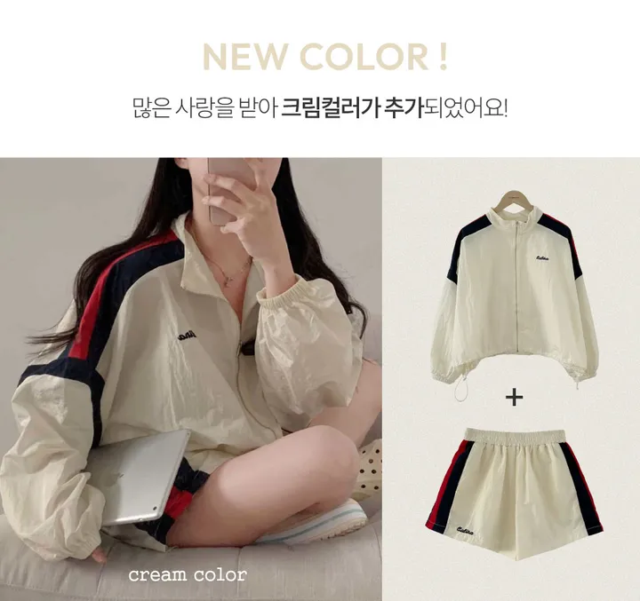 [✨2천장돌파✨]최애핏, 바스락 오버핏 바람막이 배색 집업 반바지 트레이닝 투피스 세트 상세 이미지 3