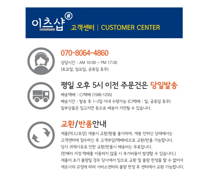 [당일발송] 귀여운 캐릭터 우리는 친구 2 아이패드 미니 갤럭시탭 노트북 파우치 11인치 13인치 15인치 17인치 상세 이미지 5