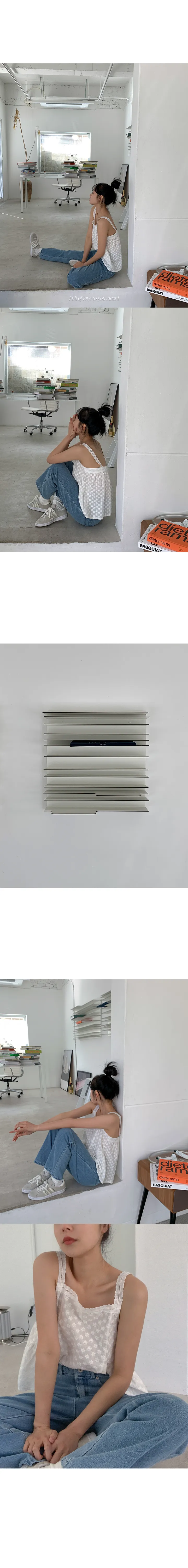 나이니