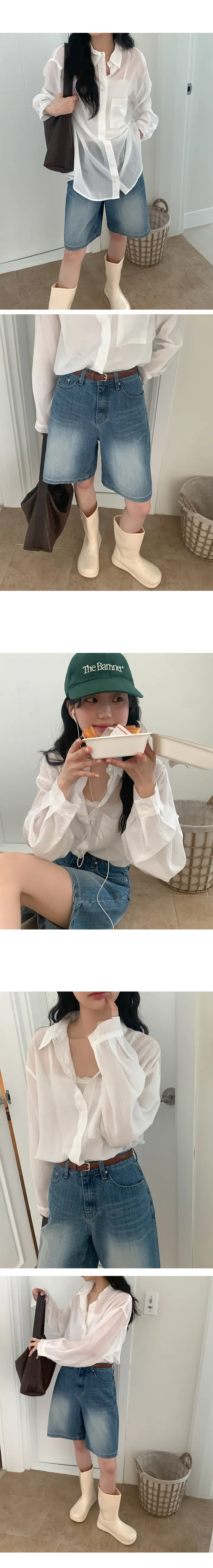 나이니 