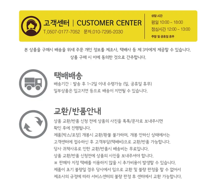 노트북 파우치 가방 손잡이 귀여운 캐릭터 어깨근 맥북 그램 갤럭시북 13인치 14인치 15인치 16인치 상세 이미지 44