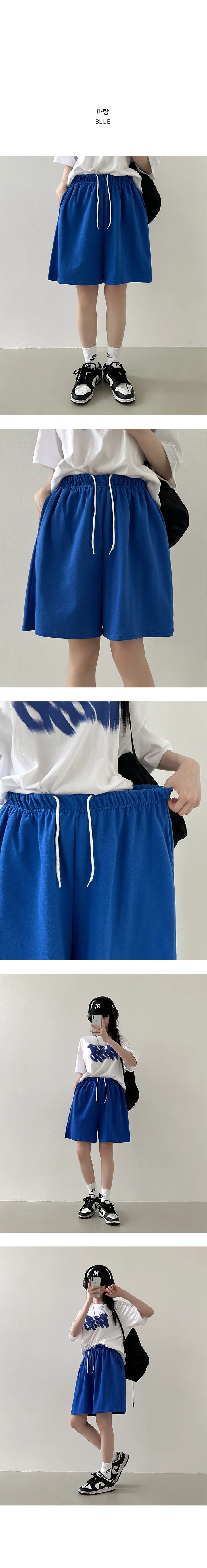 1+1할인[하비강추템!/4부기장] 레디 버뮤다 와이드 반바지 상세 이미지 11