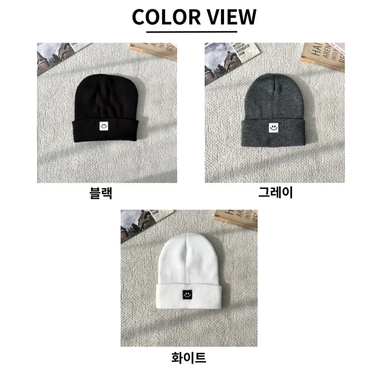 남녀공용 베이직 골지 패치 니트 숏 롱 비니 스퀘어스마일비니 상세 이미지 2