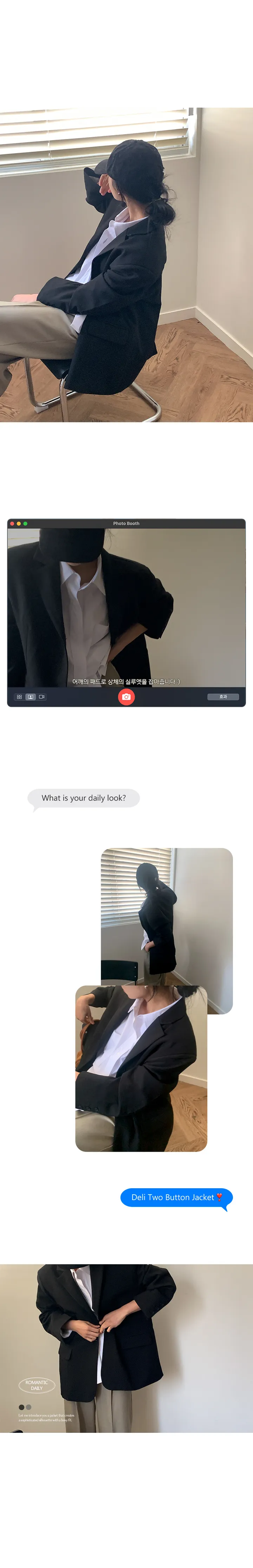 나이니 