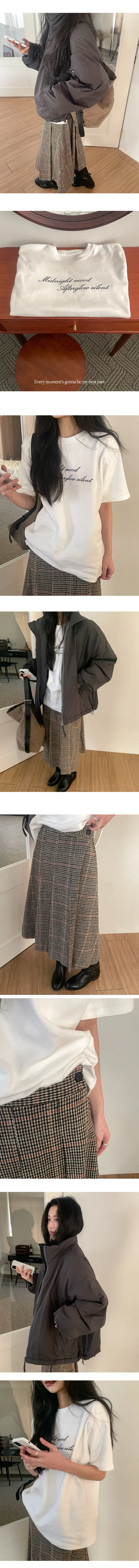 나이니 