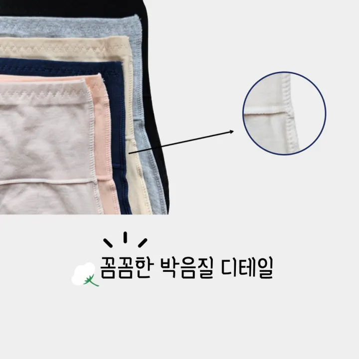5SET 6XL 빅사이즈팬티 똥배팬티 상세 이미지 8