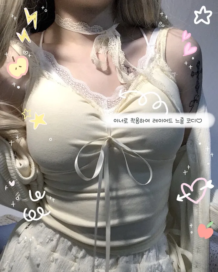 곧 할인종료🔥) 엑스레이스 브라렛 상세 이미지 7
