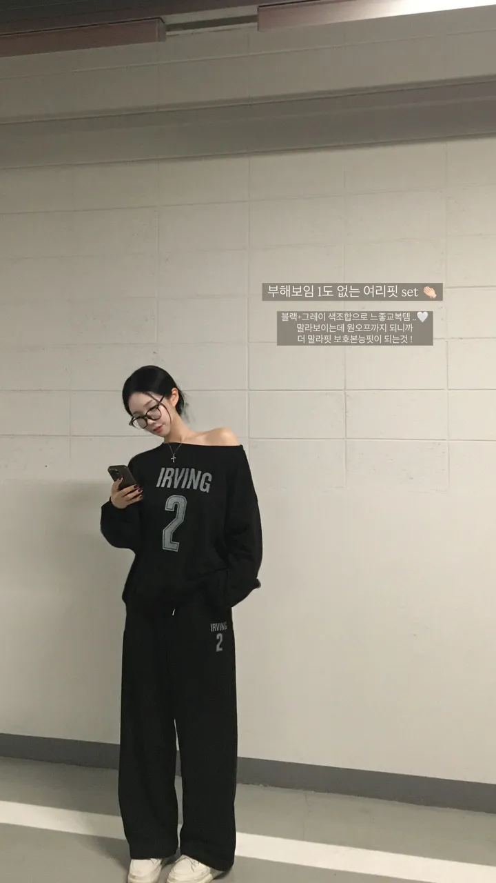 [부해보임X/마실룩set] 리빙 원오프숄더 맨투맨 와이드 팬츠 쭈리 세트 투피스 2col 오프숄더 상세 이미지 9