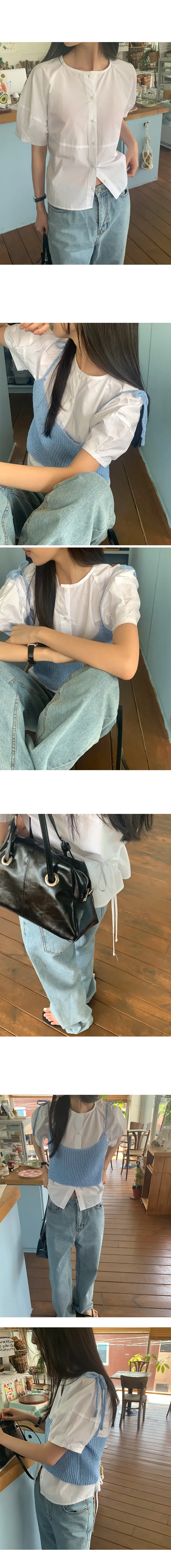 나이니