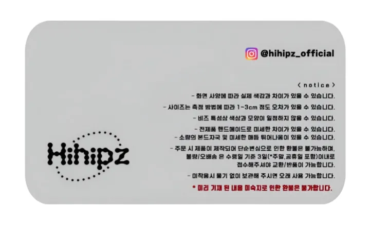 [Hihipz made] 빈티지 모리걸 꽃 목걸이 상세 이미지 2