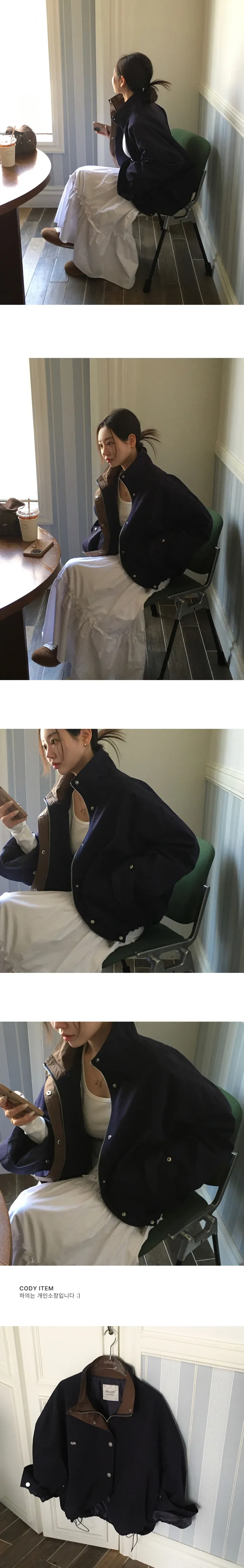 [당일출고][MADE/오버핏]휴스턴 배색 투웨이 자켓 상세 이미지 4