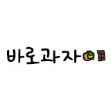 마켓 이미지