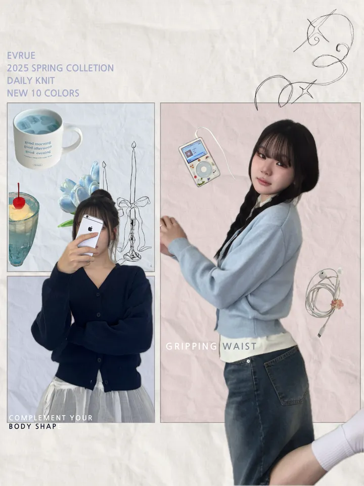 {✩봄 신상 / 넉넉 여리핏✩} 🌸팔뚝살 커버 맛집🌸 파스텔 니트 브이넥 가디건 상세 이미지 3