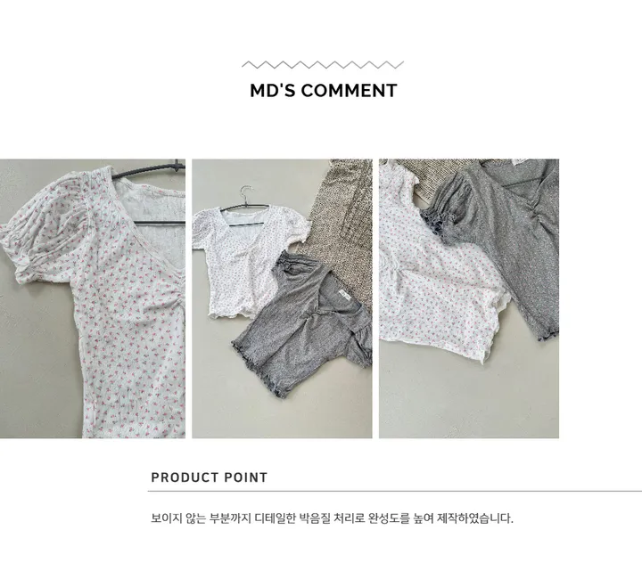 드레스 상품상세 이미지-S1L60