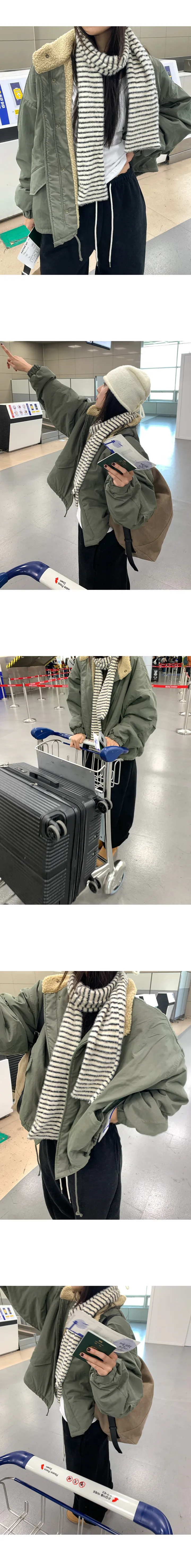 나이니 