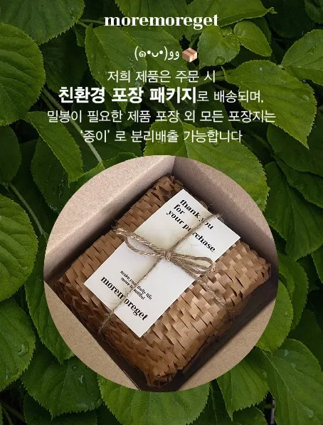 [silver 925] 핑크 초미니 하트 목걸이 상세 이미지 2