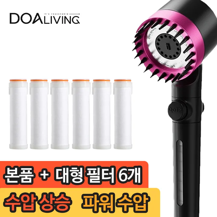 상품 썸네일